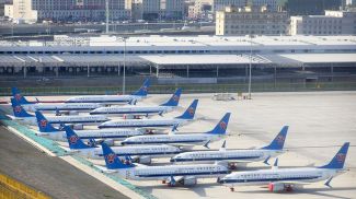 Фото из архива AP Photo