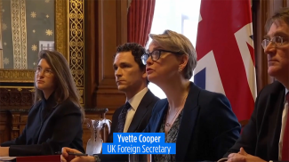 Скриншот видео