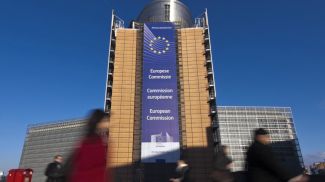 Фото Getty Images