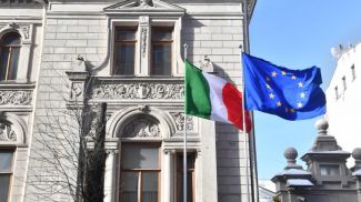 Фото РИА Новости