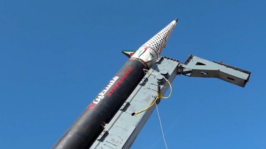 Скриншот видео, опубликованного хуситами