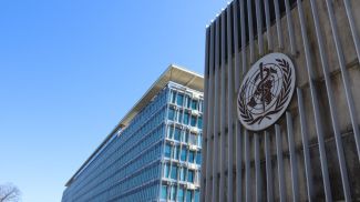 Фото из архива Синьхуа