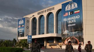 Фото Getty Images