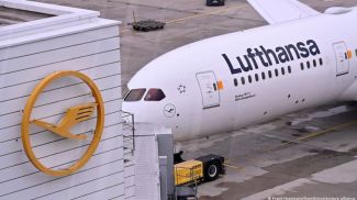 Фото из соцсетей