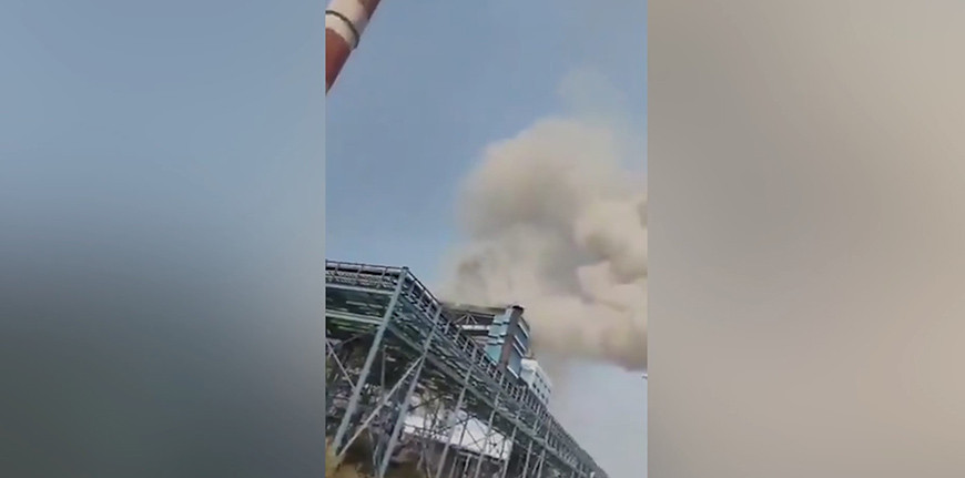 Скриншот видео