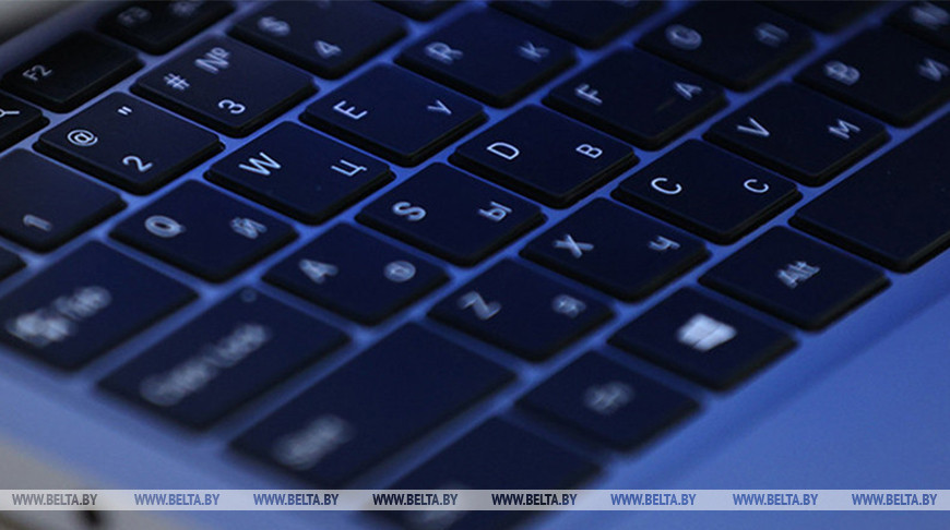 Во Франции зафиксирована кибератака на минобразования, предположительно похищены данные 3 млн учеников и учителей