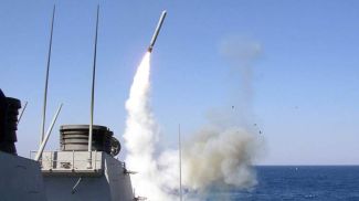 Фото из соцсетей