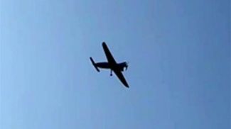 Скриншот видео из соцсетей