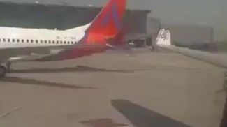 Скриншот видео из соцсетей
