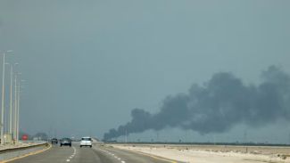 Фото из соцсетей