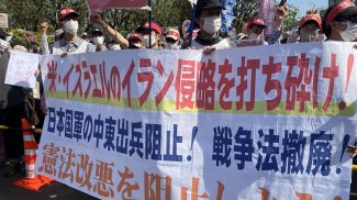 Фото РИА Новости