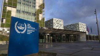 Фото из архива АР