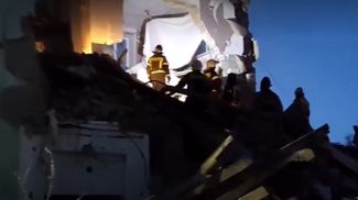 Скриншот видео МЧС России