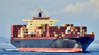 Фото Kathimerini