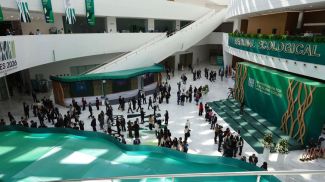 Фото оргкомитета РЭС-2026