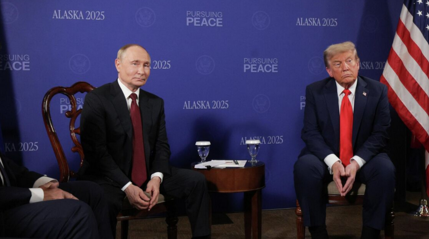 Трамп намерен пригласить Путина на саммит G20 в Майами