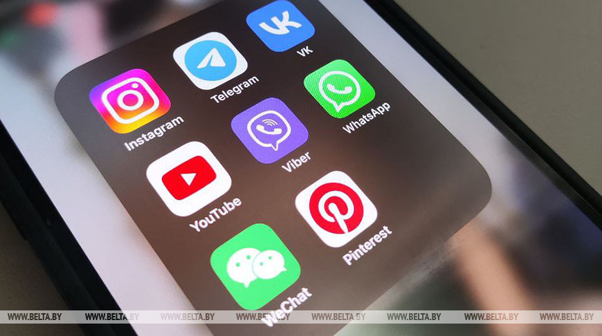 В Норвегии хотят запретить доступ к соцсетям для детей младше 16 лет