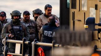 Фото из архива Reuters