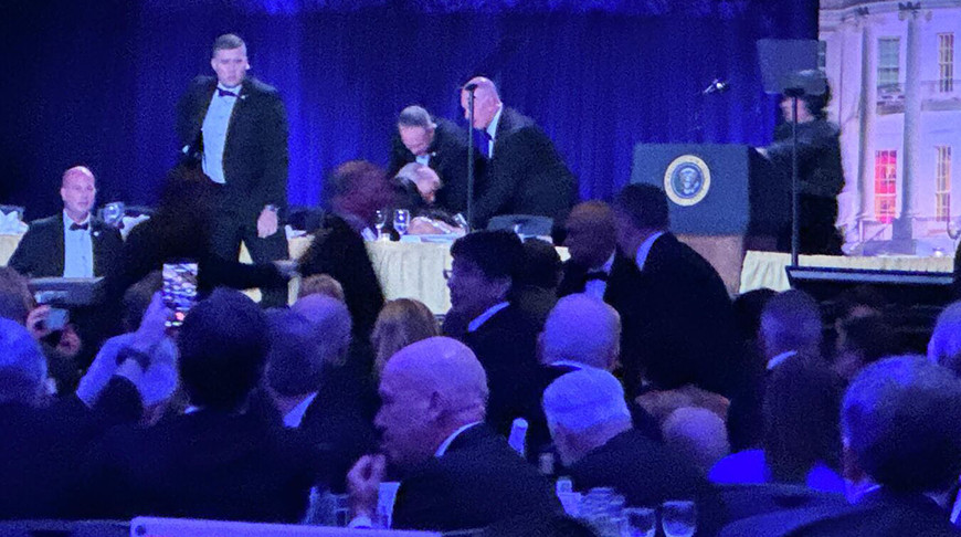 Стрельба произошла на приеме с участием Трампа