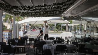 Фото из соцсетей