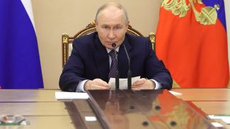 Владимир Путин. Фото kremlin.ru