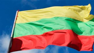 Фото из архива