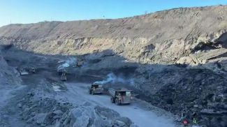 Скриншот видео