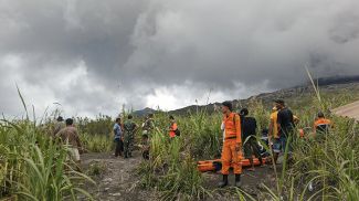 Фото AFP