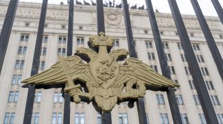 Фото Министерства обороны РФ