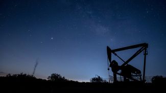 Фото Unsplash