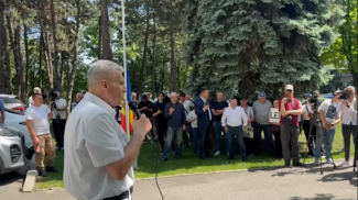 Скриншот видео