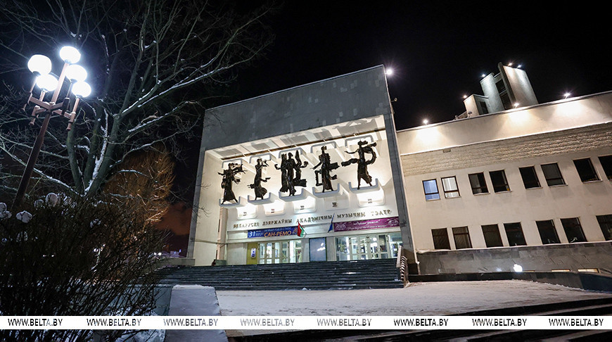 Фото из архива