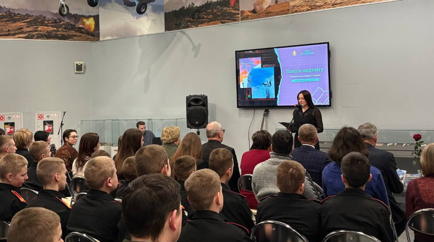 Фото музея истории ВОВ