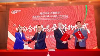 Фото Минкультуры