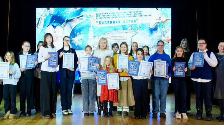 Фото Минобразования