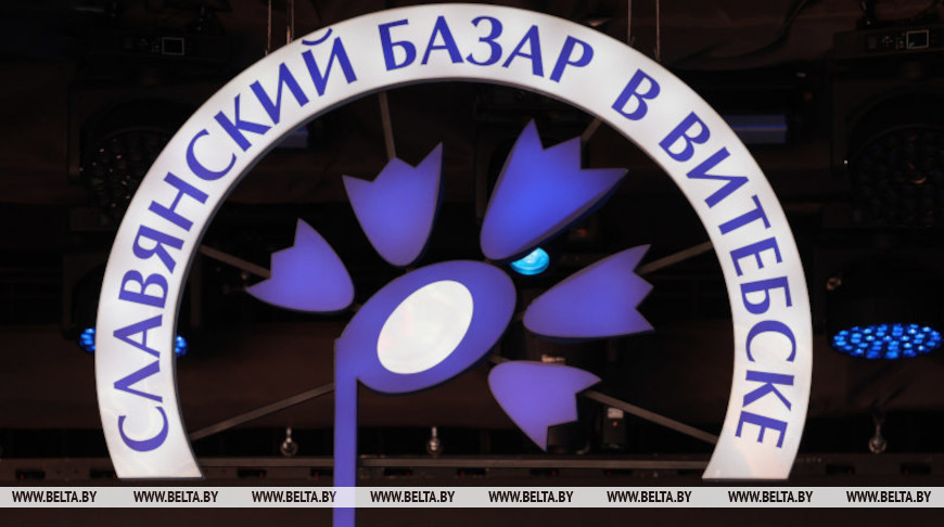 Фото из архива