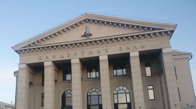 Фото из архива