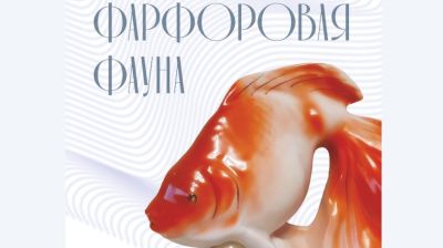 Фото Музея