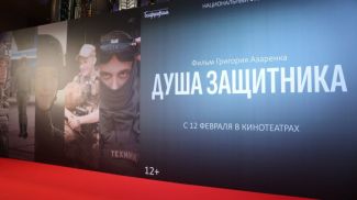 Фото из архива