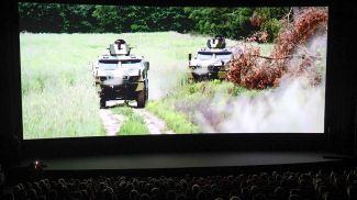 Фото из архива