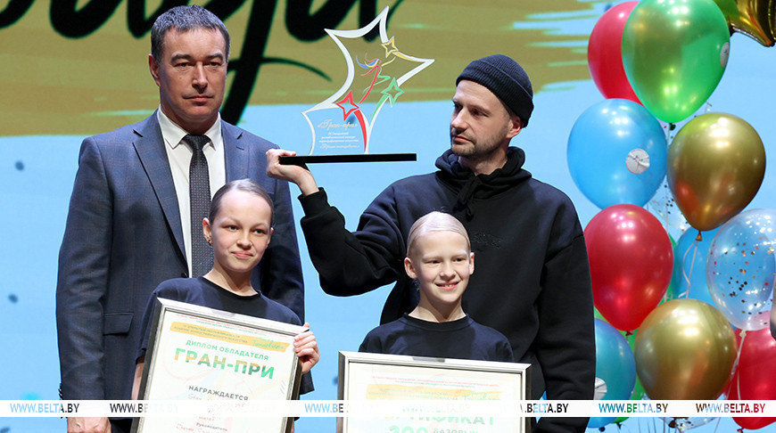 Фото из архива