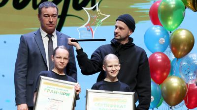 Фото из архива