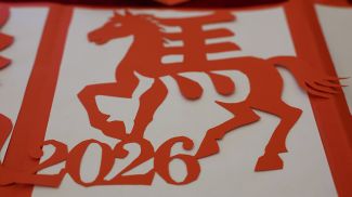 Фото из архива