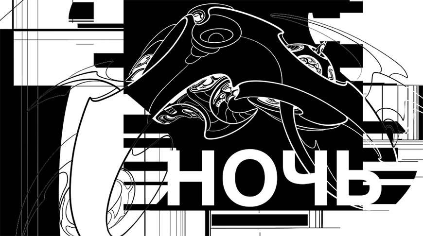 Фото supremstorm.gck.by