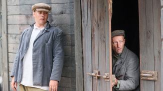 Фото из архива