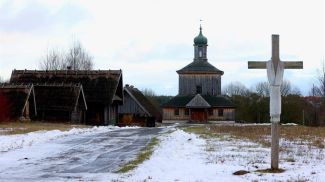 Фото из архива