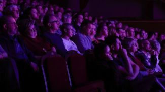 Фото из архива