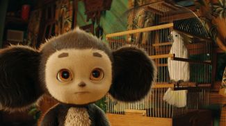 Кадр из фильма "Чебурашка-2"