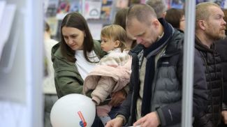 Фото из архива