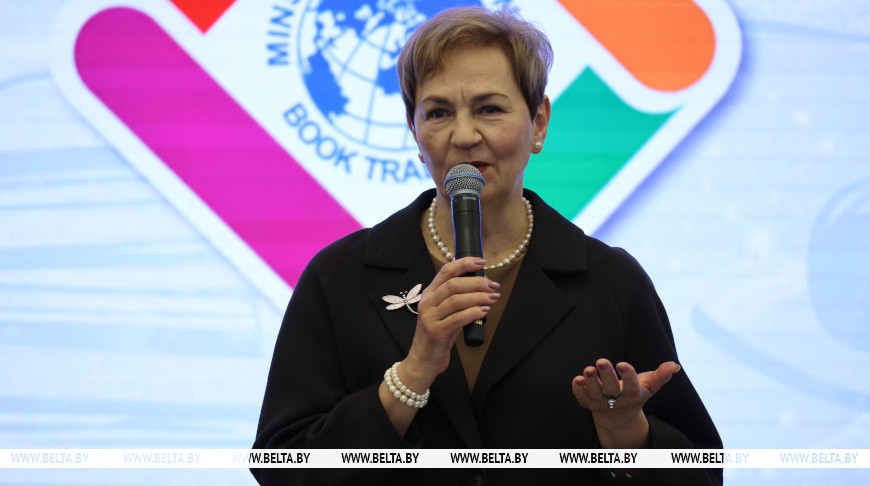 Елена Атрахович